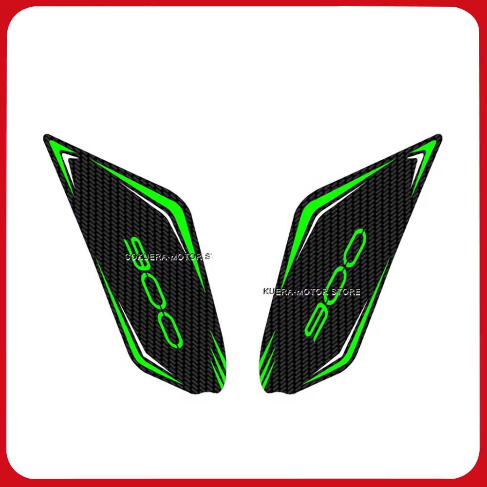 Kawasaki Z900 Sada 3D ochranných samolepek na nádrž