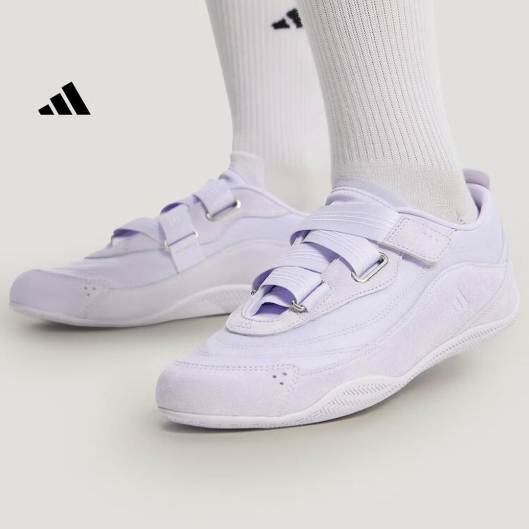 Женские функциональные балетки Adidas серии FOS URBAN REVERIE - Adidas LA4999 35.5 фиолетовый
