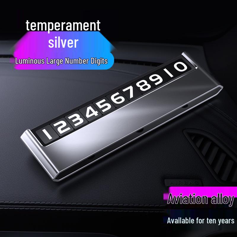 

Креативный светящийся временный знак для парковки автомобиля с подвижным кодом телефона и цифрами