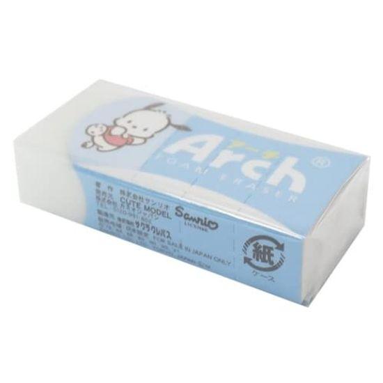 

Kamio Japan Sanrio Characters Arch Mini Eraser Blue [002264]