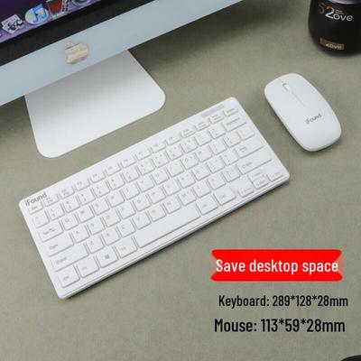 iFound W6226 Wireless Keyboard and Mouse Set