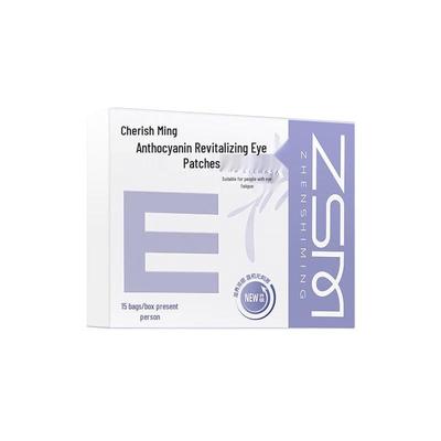 Zhenshiming Anthocyanin Revitalizing Eye Patch