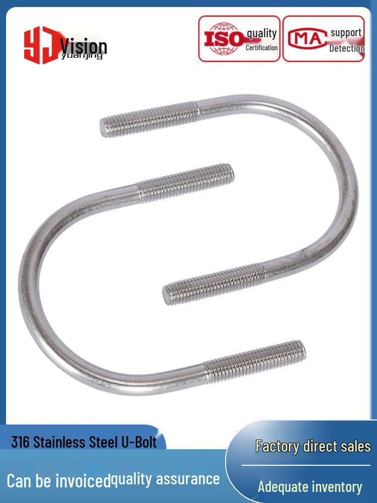 316 Stainless Steel U-Shaped Saddle Pipe Clamp with Fixing Screw Bolt No nut included, order separately