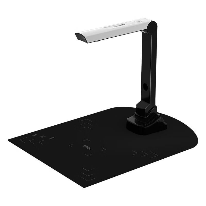 NTEUMM SD-500 High-Speed Document Camera & Scanner CN plug (adapter included)