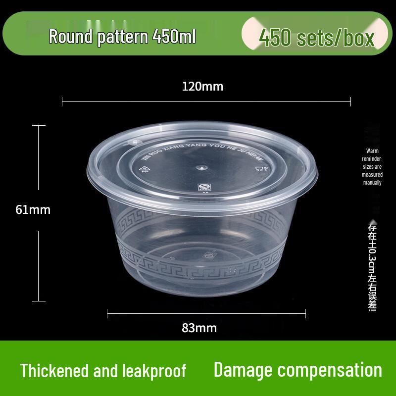 Yipan Disposable Round Wheat Straw Meal Boxes