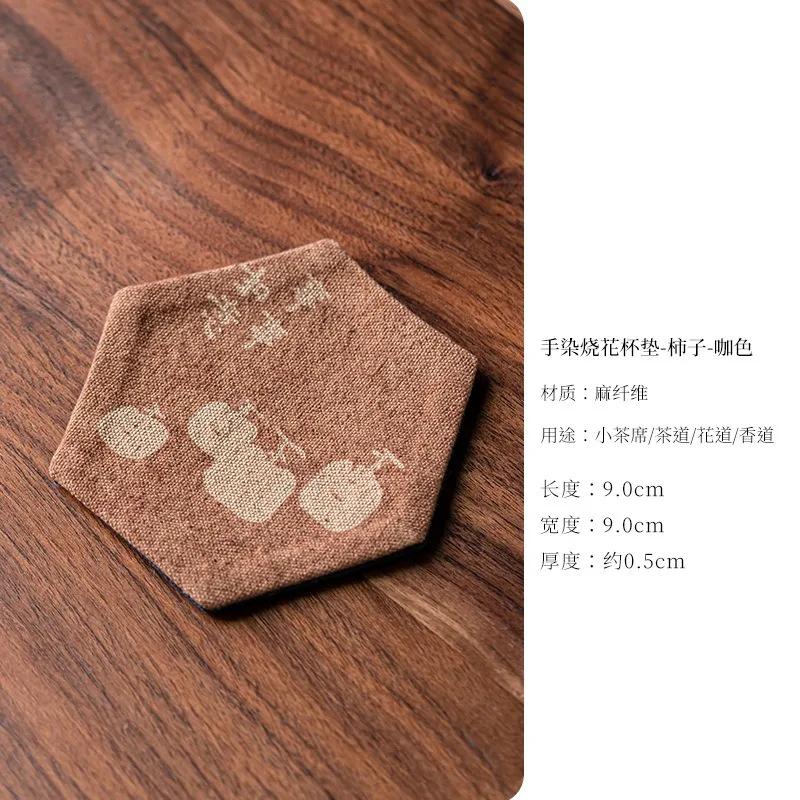 Coasters Vintage Embroidery Tea Coasters Tea Accessories Tea Cup Holder Household Insulated Coasters