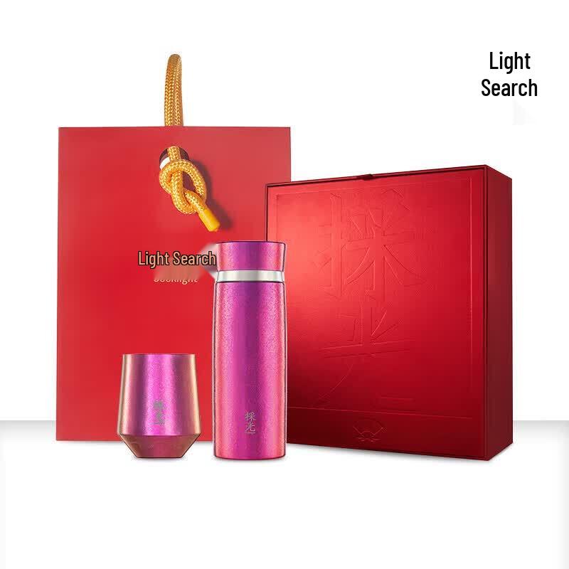 Ting Yun Premium Pure Titanium Insulated Bottle Gift Set