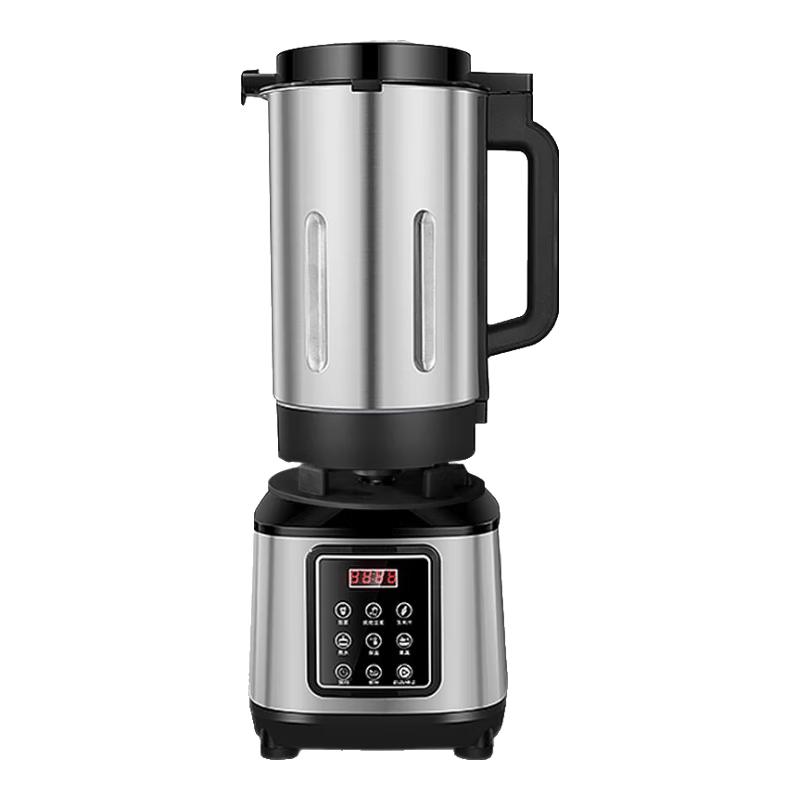 Xilaisheng Commercial Automatic Soy Milk Maker & Blender