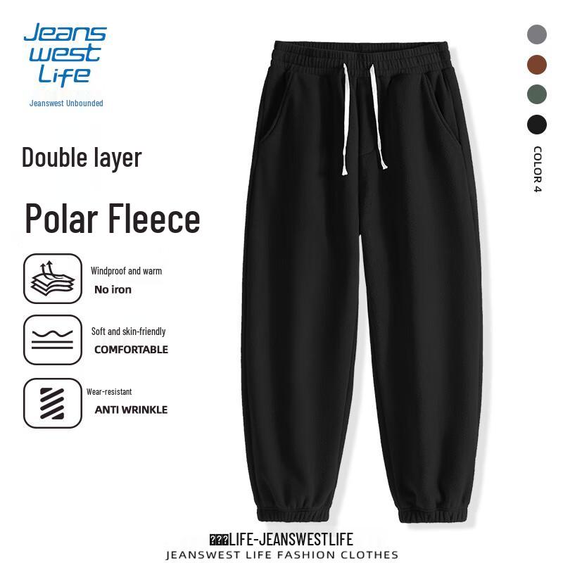 

JEANSWEST LIFE Men s Fleece-Lined Cuffed Casual Pants 3XL