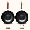 LIEI 32CM Flachboden Eisen Wok