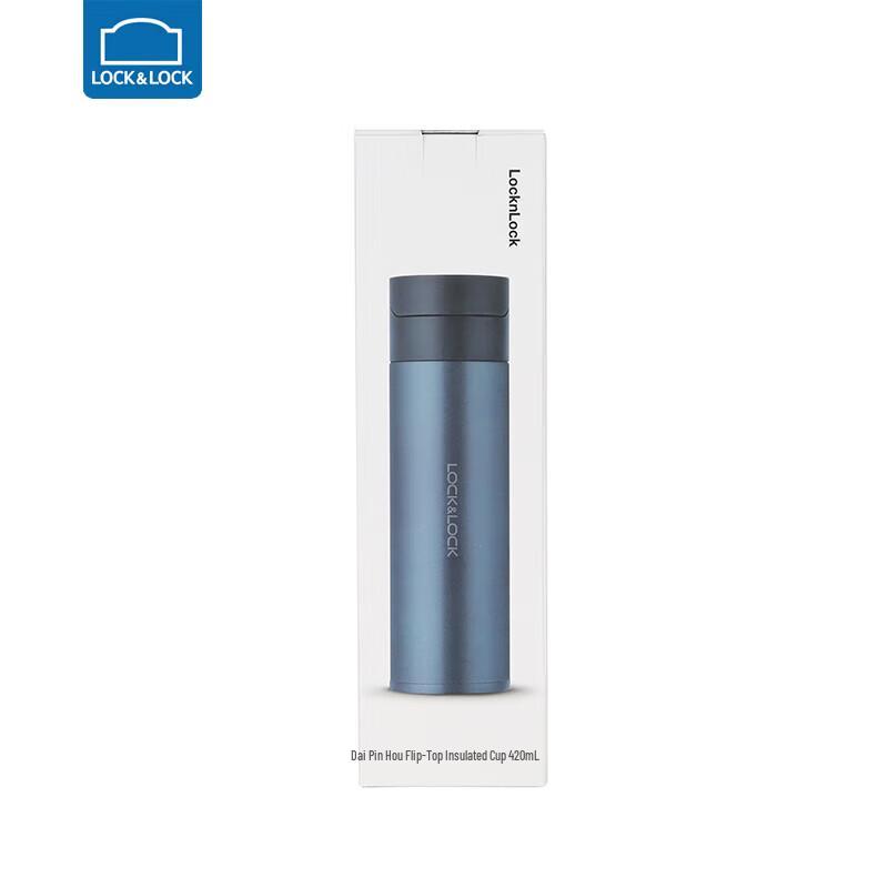 LocknLock Daijing One-Touch Insulated Tumbler