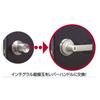 Daikoku Door Lock Agent Replacement Lever Handle LS-100 (Boxed)