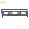 Karoq Center Console Rotating Panel & Switch Decorative Frame Accessories