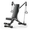 Adjustable Multi-functional Dumbbell Bench