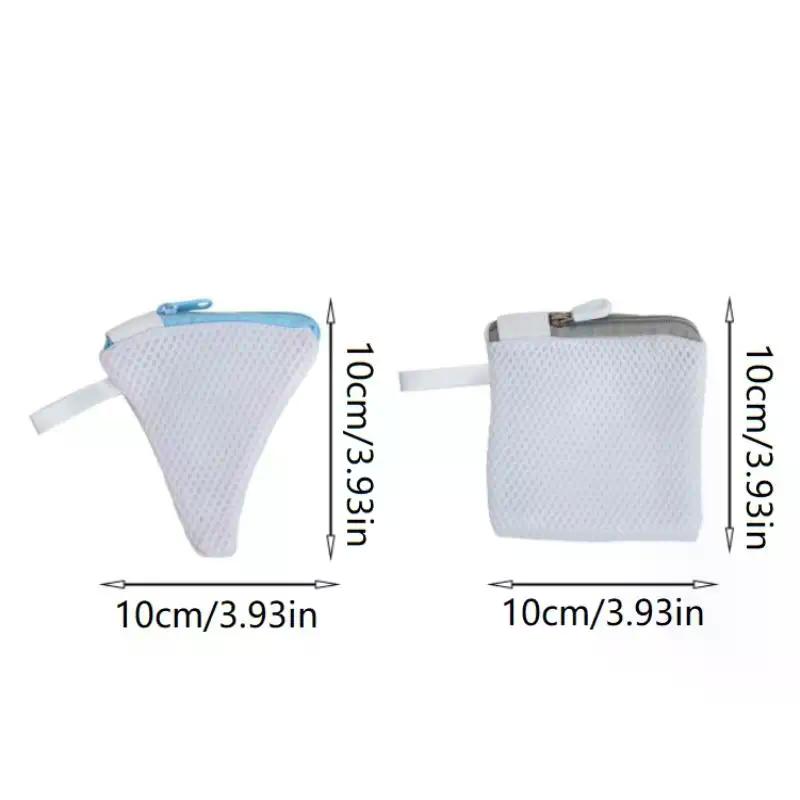 1pcs 10x10cm Laundry Sock & Small Item Storage Bags With Zipper Closure - Heavy-Duty Mesh Laundry Bags With Corner Design