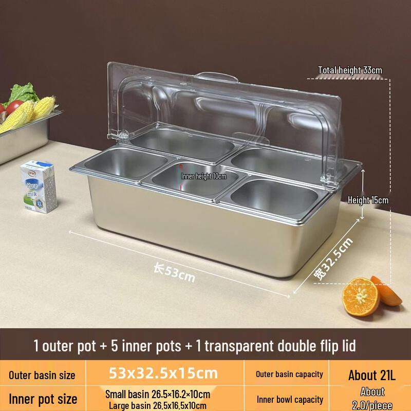 Zhebu Stainless Steel Divided Food Display Container