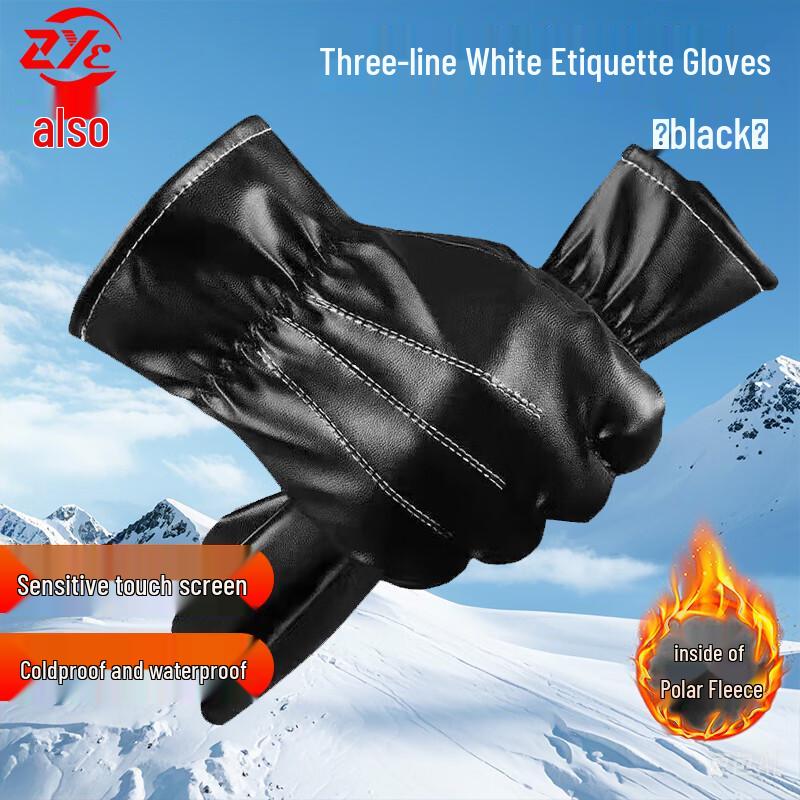 Zheye Fleece Lined Waterproof Winter Gloves