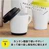 Silicone Lid, Available In 5 Colors, for Mugs and Tumblers, Dustproof, Insulates, Suitable for Cafes, Black, Gift Wrapping Unavailable