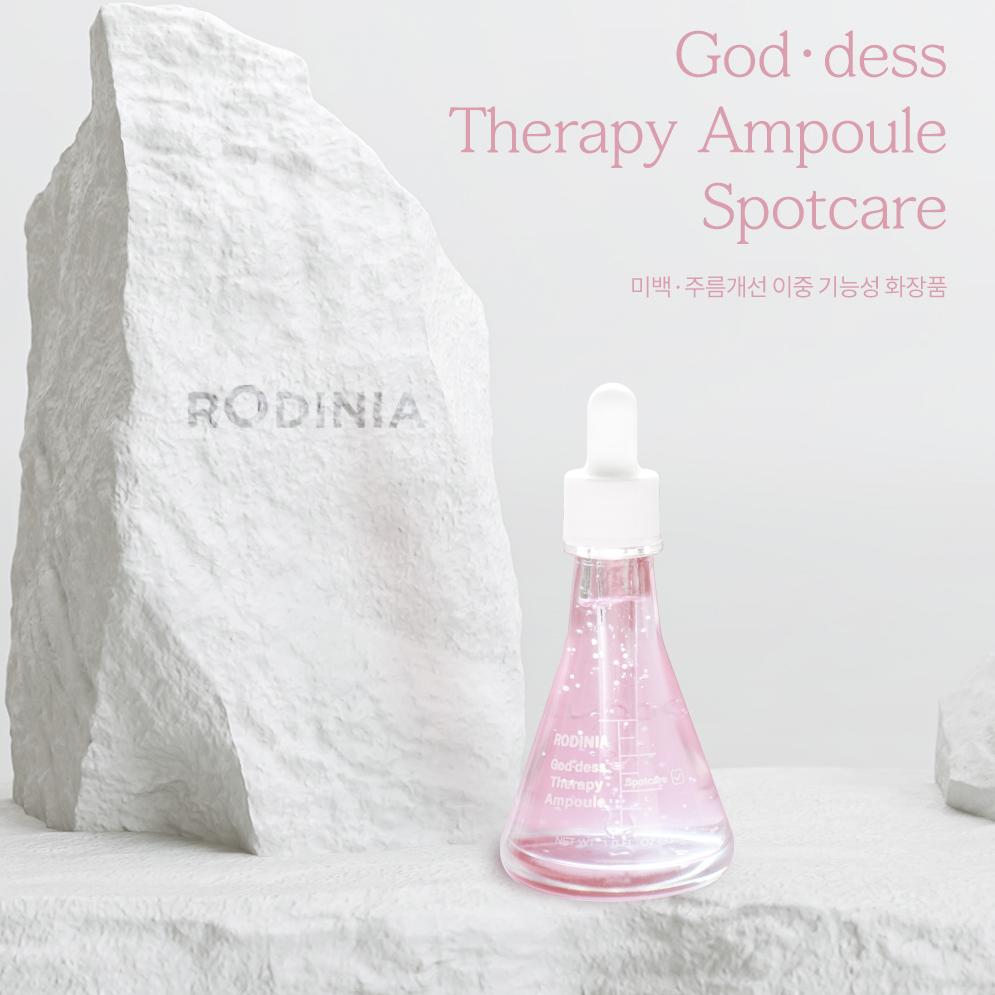 Rodinia Goddess Therapy Ampoule Spotcare – Hydrating & Soothing Serum for Targeted Skin Concerns, Korean