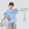 Kids' Pure Cotton Long Sleeve T-Shirt