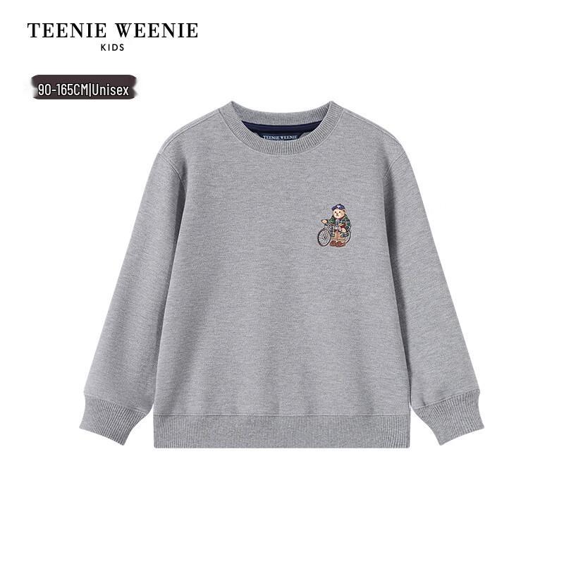Teenie Weenie Kids Academy Style Pullover Sweatshirt
