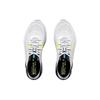 Under Armour Hovr Sonic 5 'White High Vis Yellow' 3024898-100