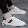 Men's Lace-Up Sneakers - White with Blue & Red Stripe Design, Breathable PU Upper, Durable PVC Sole, Comfortable Casual Shoes for Casual Attire