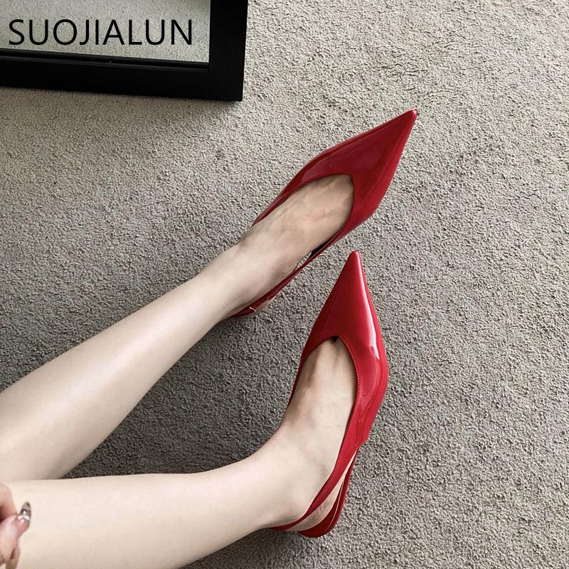 Fashion SUOJIALUN 2025 Spring New Brand Women Sandal Fashion Shallow Slip On Ladies Elegant Dress Single Shoes Low Wedge Heel Mules Shoe