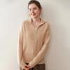 Women's Heavyweight Cashmere Dotted Knit Cardigan - High Neck, Long Sleeve, Zipper, Warm, Loose, Comfortable
