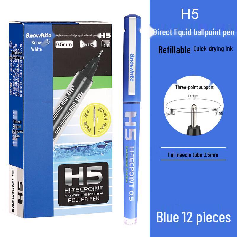 Baixue H5 V5 Quick-Dry Refillable Rollerball Pen