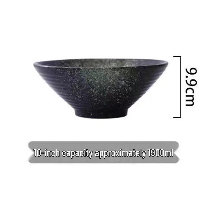 Zhi Shi Ceramic Noodle Bowl