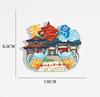 City refrigerator stickers, Beijing Nanjing scenic spots, Chinese style travel souvenirs, landmarks, cartoon 3D magnetic sticker