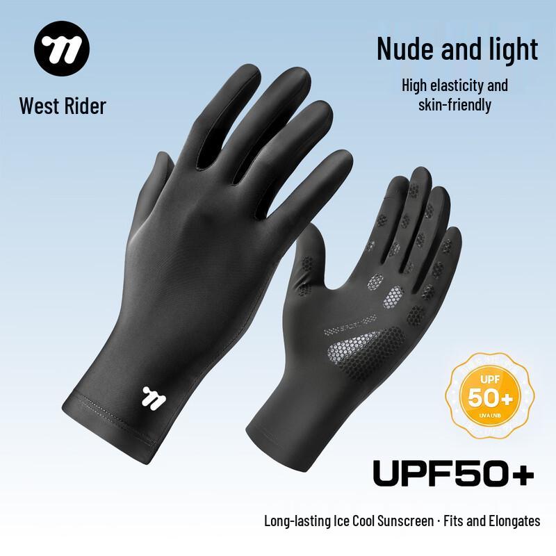 West Rider Ice Silk Long Finger Cycling Gloves чёрный