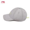 Li-Ning Unisex Summer Baseball Cap AMYW193