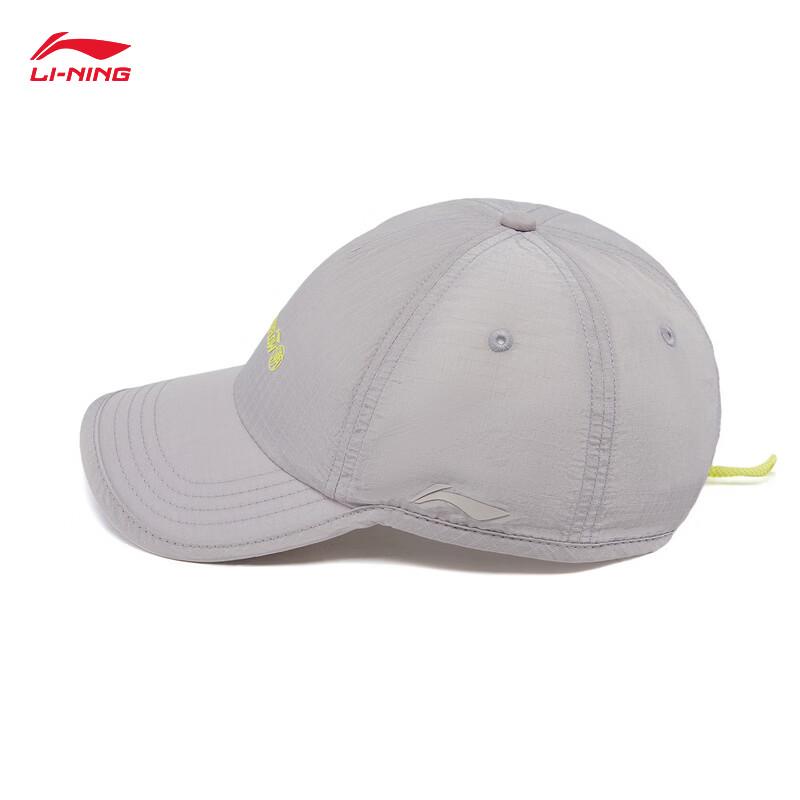 Li-Ning Unisex Summer Baseball Cap AMYW193