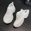 Women'S  Spring New Breathable Hollow Mesh Platform Sneakers Thick-Soled Heightening Slim All-Match Casual Sports Shoes