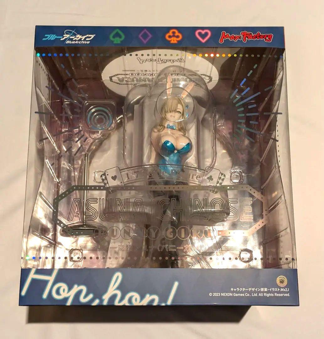 

[Б/У] Maxfactory Blue Archive Асуна
