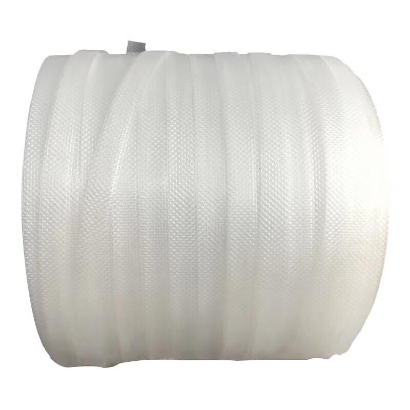 NINE TAILED KOI Plastic Banknote Strapping Tape