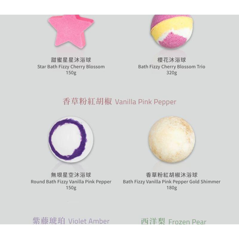 Laline - Bomba da Bagno