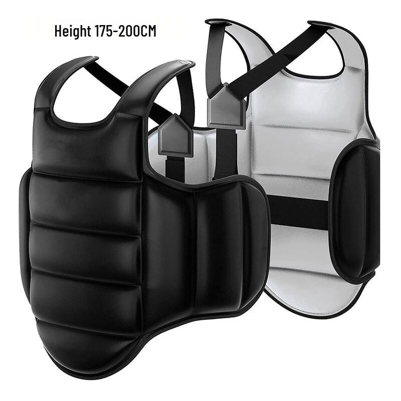 Landa Reversible Thickened Chest Guard