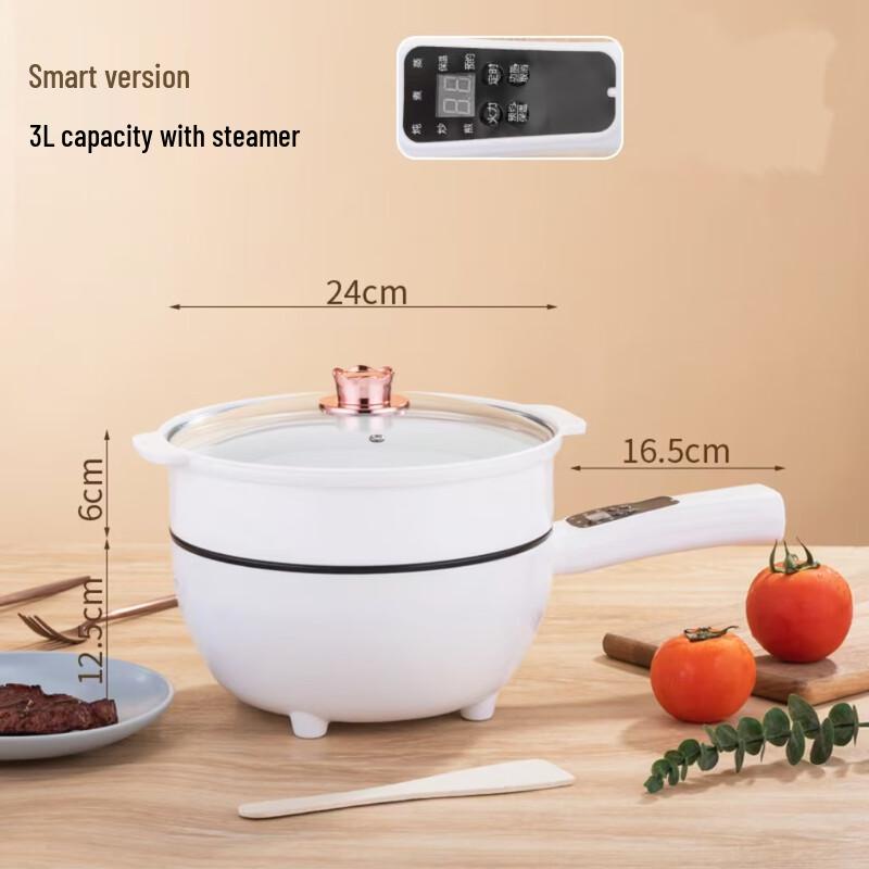 Beiduo Yang Smart Electric Wok with Steamer, 3L