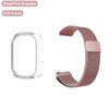 Milanese Magnetic Strap+Band for Redmi Watch 5 Active Watch5 Lite Band TPU Soft Case Screen Protector