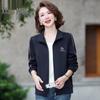 Xiaofu Damen 2026 Frühling Lässige Reißverschlussjacke