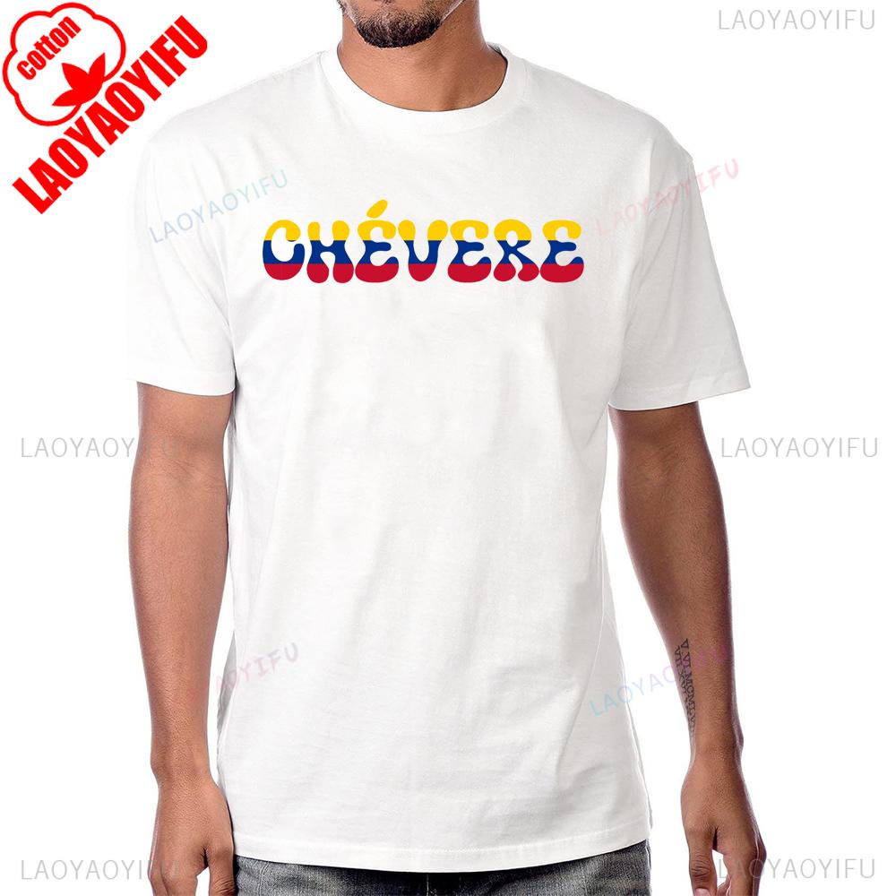 Venezuela Flag Vintage Style Tshirt Casual Fashion Streetwear Hip Hop Short Sleeve Man T Shirt Breathe Comfort Unisex T-shirt