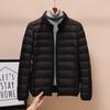 Women's 2025 Lightweight Down Jacket: 90% Duck Down, Stand Collar, Hooded, Short Outerwear, Autumn/Winter Collection, Plus Size Available