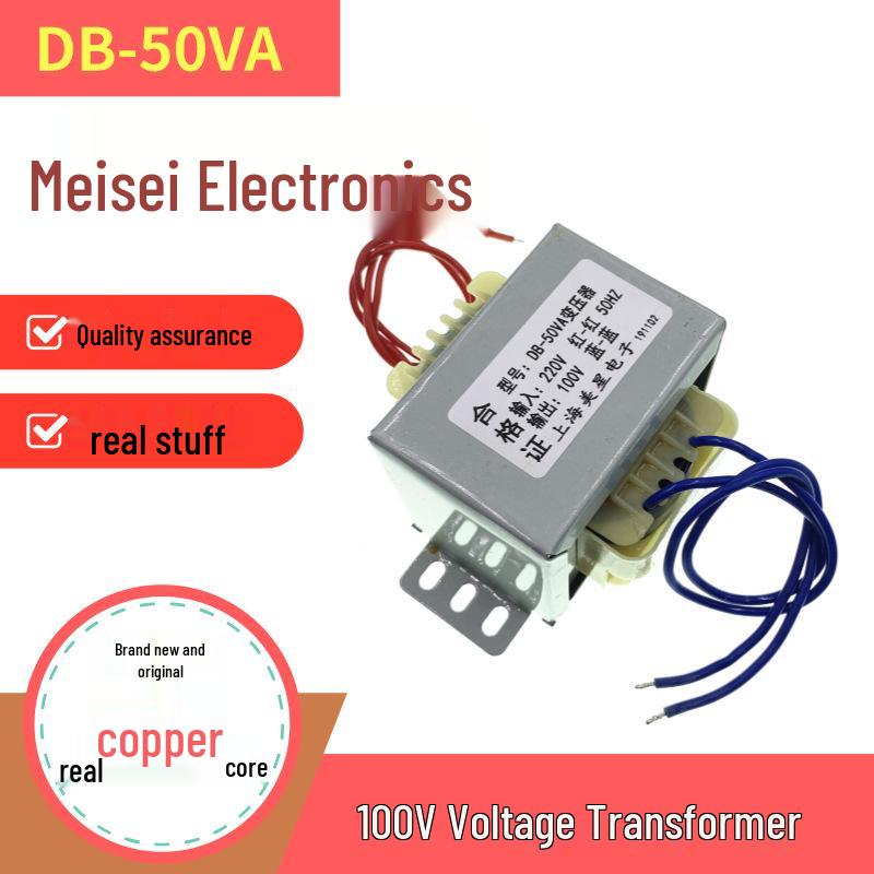 EI66*44 Power Transformer 220V to 100V, 50VA 50W 60Hz, 0.5A AC for Japanese Voltage