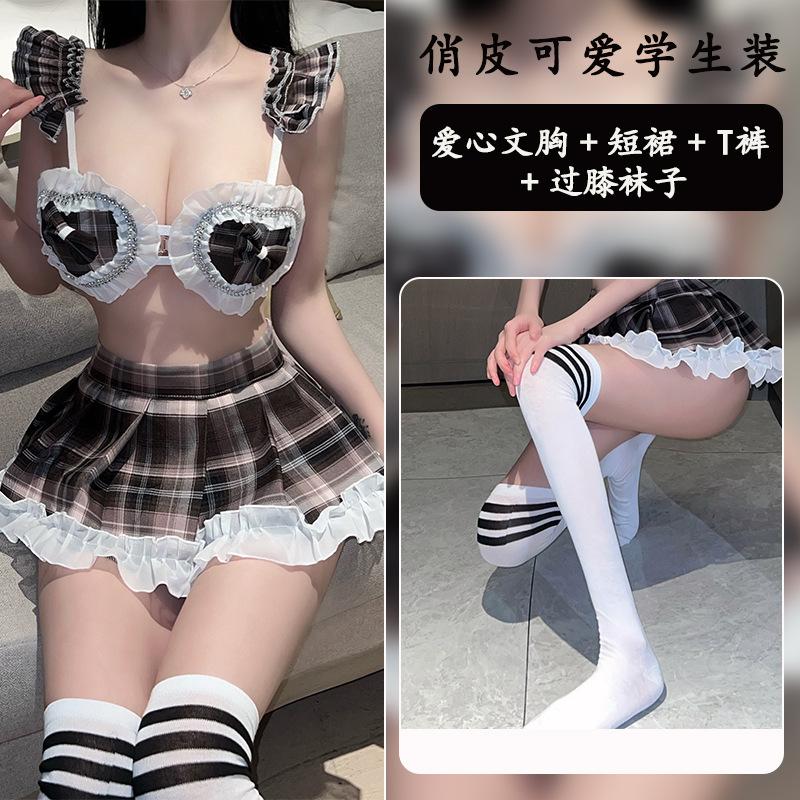 Sex underwear Sexy plaid JK sailor uniform split suit Pure desire pleated skirt