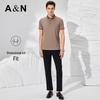 Antonio Men's Silk-Cotton Blend Short-Sleeve Business Polo Shirt