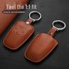 Key Cases & Pouches for Leapmotor T03, C11, S01, and C01 - Unisex Protective Covers.