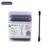 Boxed Japanese Black Cotton Swab Set: Ear Pick & Blackhead Remover, Disposable Double-Ended